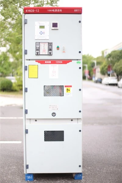 Mécanisme de commande 24kV