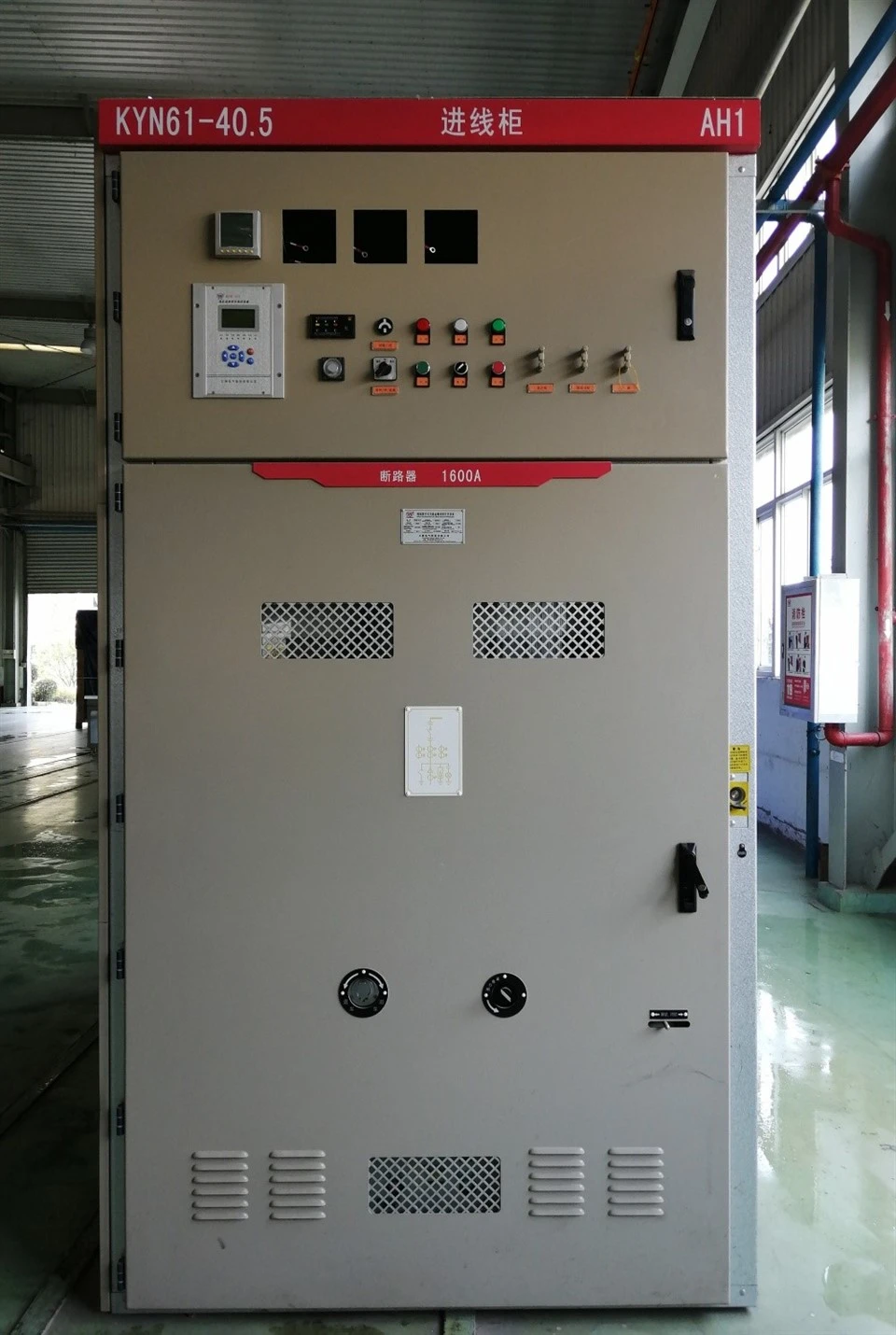 Medium Voltage Switchboard suppliers