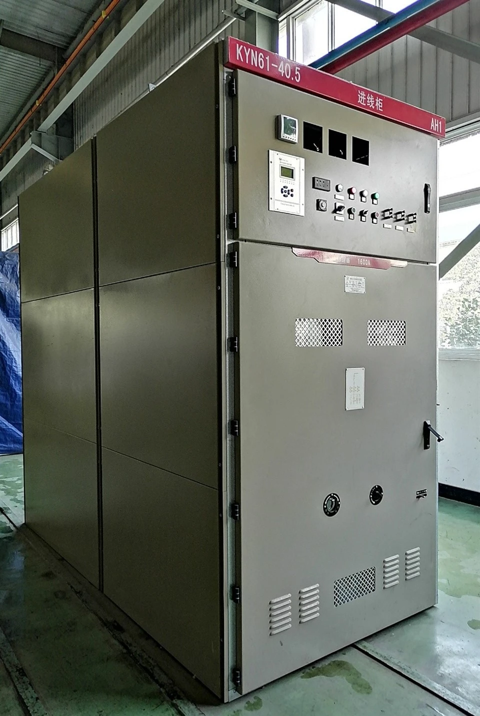Medium Voltage Switchboard best