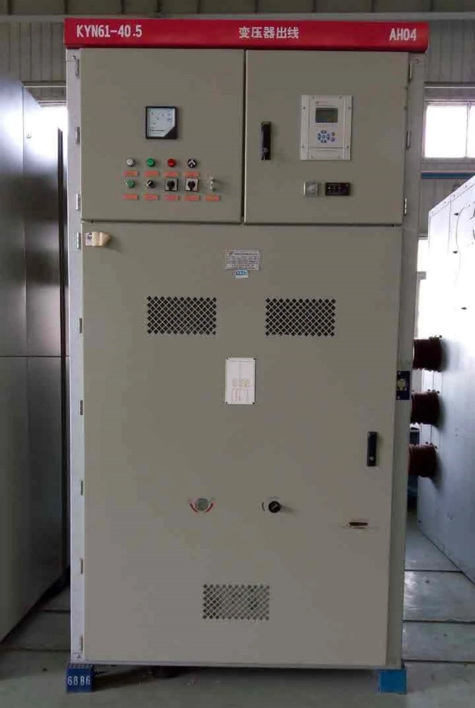 Medium Voltage Switchboard price